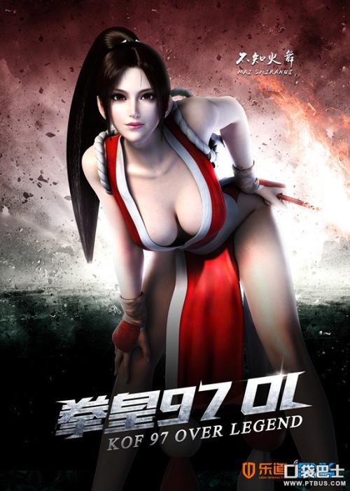 怎么买假的日语N3证书